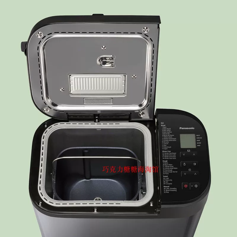 Мультифункциональная хлебопечка Panasonic SD-ZX2522KXG