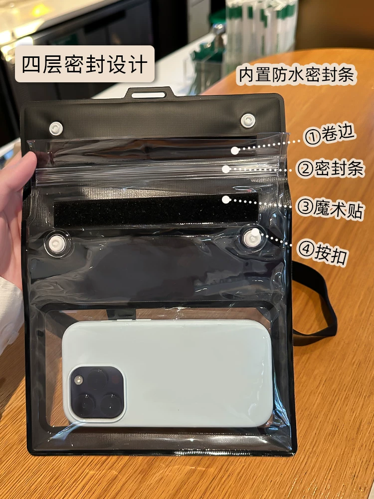 Large capacity mobile phone waterproof bag with touch screen for swimming, diving, drifting, hot springs, beach photography, women's crossbody waterproof bag