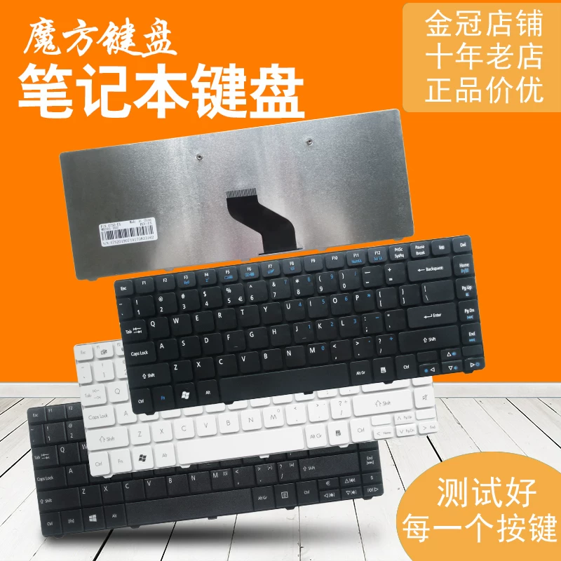 Подходит для Acer Hongli 4736 4535 4741 Клавиатура 4736G/ZG 4738Z 4739Z 3820TG
