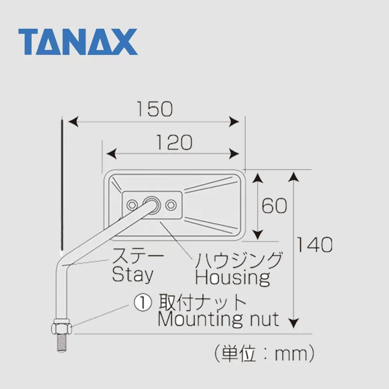 Япония Tanax Napoleon Motorcycle Motorview Mirror Murror Offeructor Anti -Dazzling AC сингл