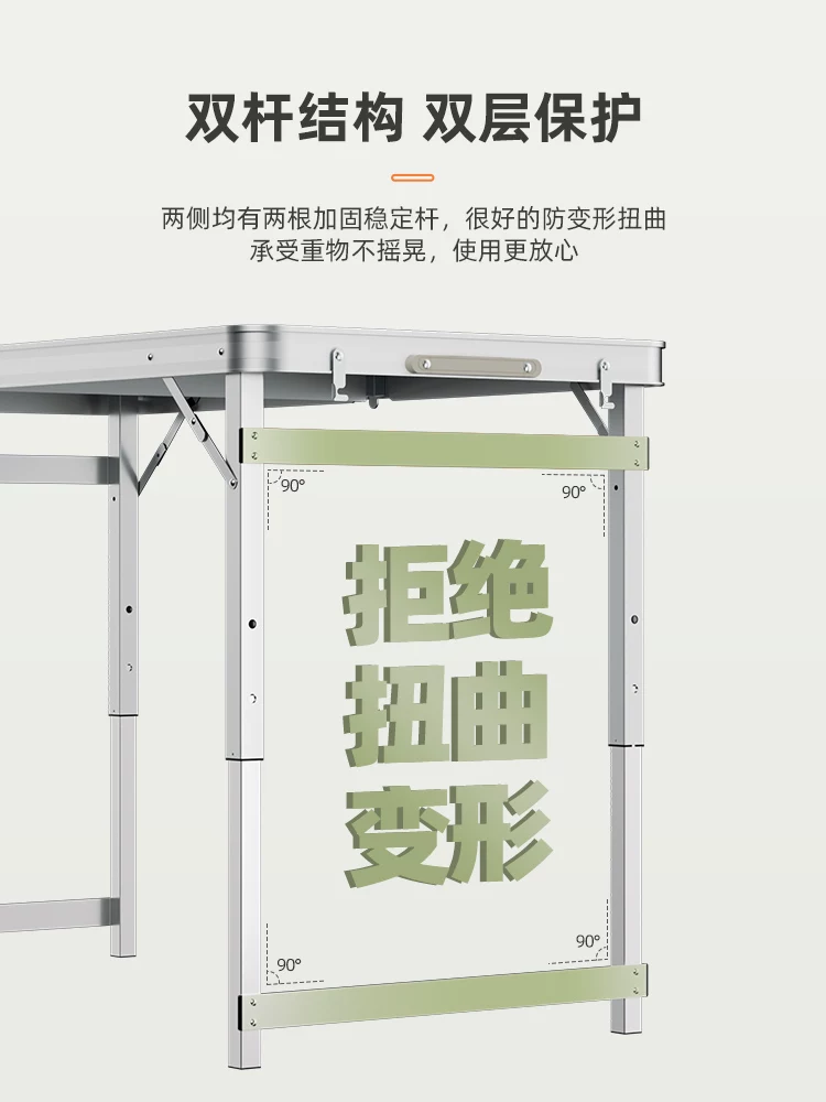 Folding Table Stall Folding Outdoor Portable Livable Work Table Camping Picnic Night Market Folding Table and Chair