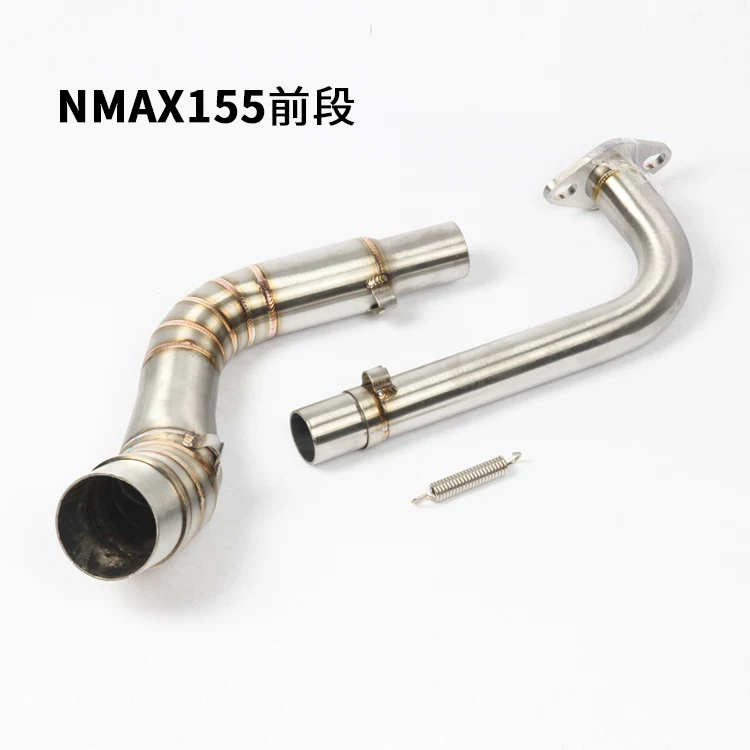 Подходит для мотоциклов, Thailand Yamaha NMAX155 Модифицированные аксессуары выхлопные из нержавеющей стали в передней части выхлопной трубы