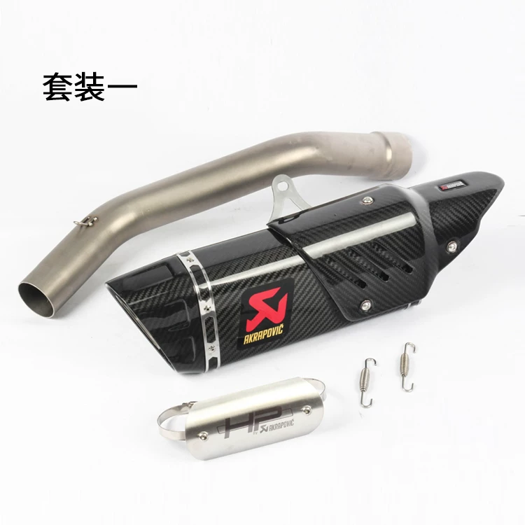 Применимо к модификации Kawasaki ZX10R DANIEL 04 05 080910 11 12 13-17 Выхлопные трубы