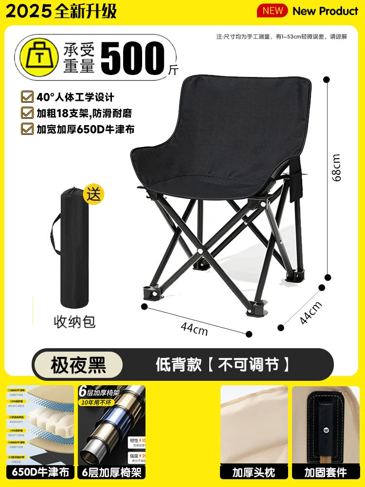 Folding lounge chair for lunch break 2025 new model for both sitting and sleeping, lazy person for lunch break, office nap bed, chair with backrest