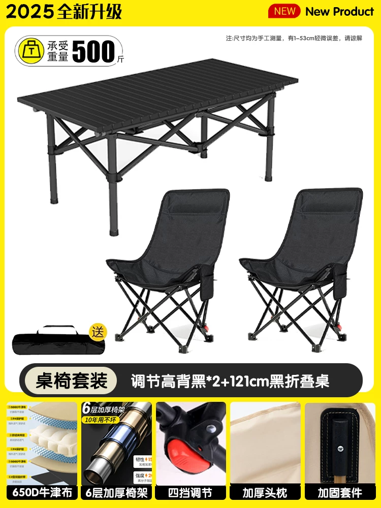 Folding lounge chair for lunch break 2025 new model for both sitting and sleeping, lazy person for lunch break, office nap bed, chair with backrest