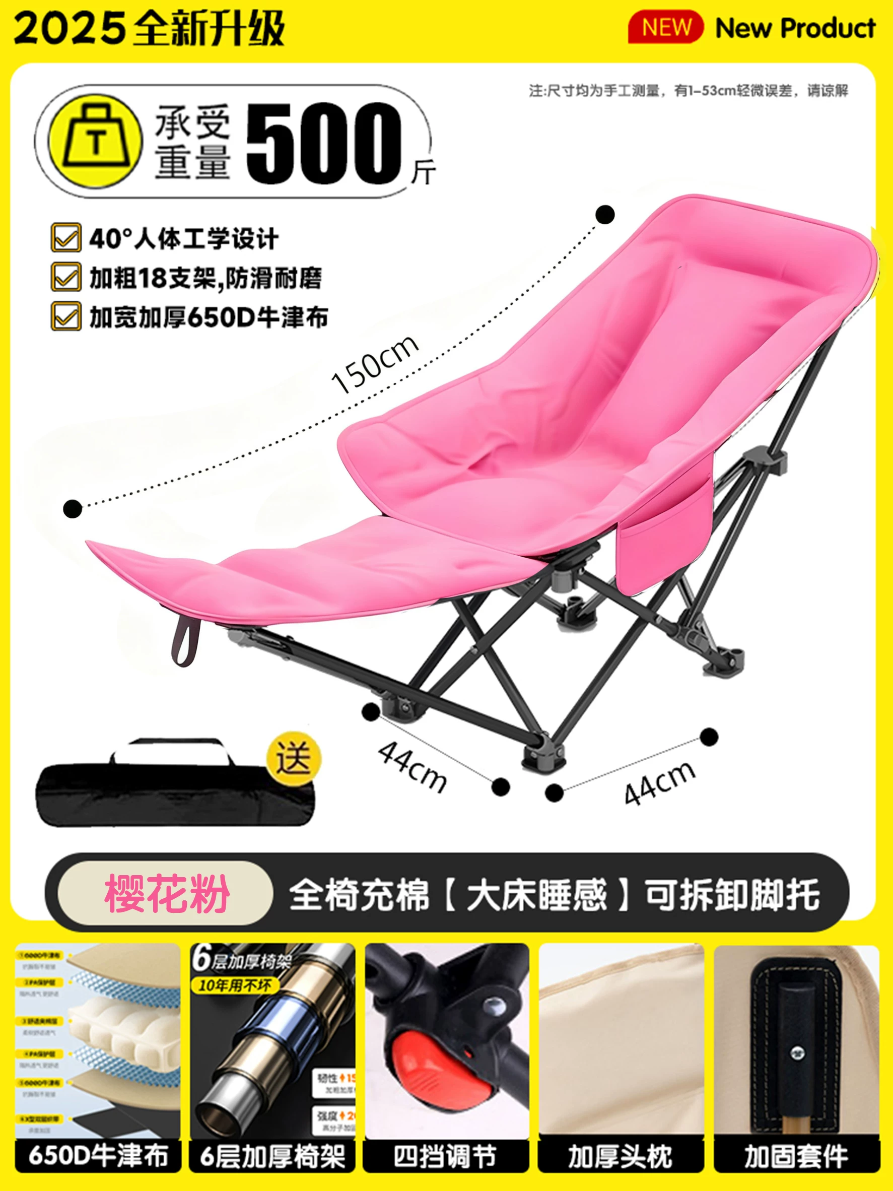 Folding lounge chair for lunch break 2025 new model for both sitting and sleeping, lazy person for lunch break, office nap bed, chair with backrest