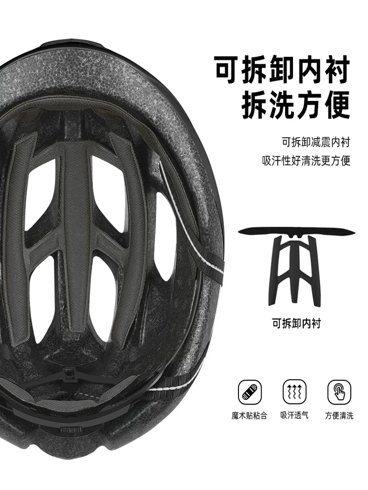 Bicycle helmet, men's summer mountain bike, road bike, balance bike, bicycle, universal safety helmet, women's cycling equipment