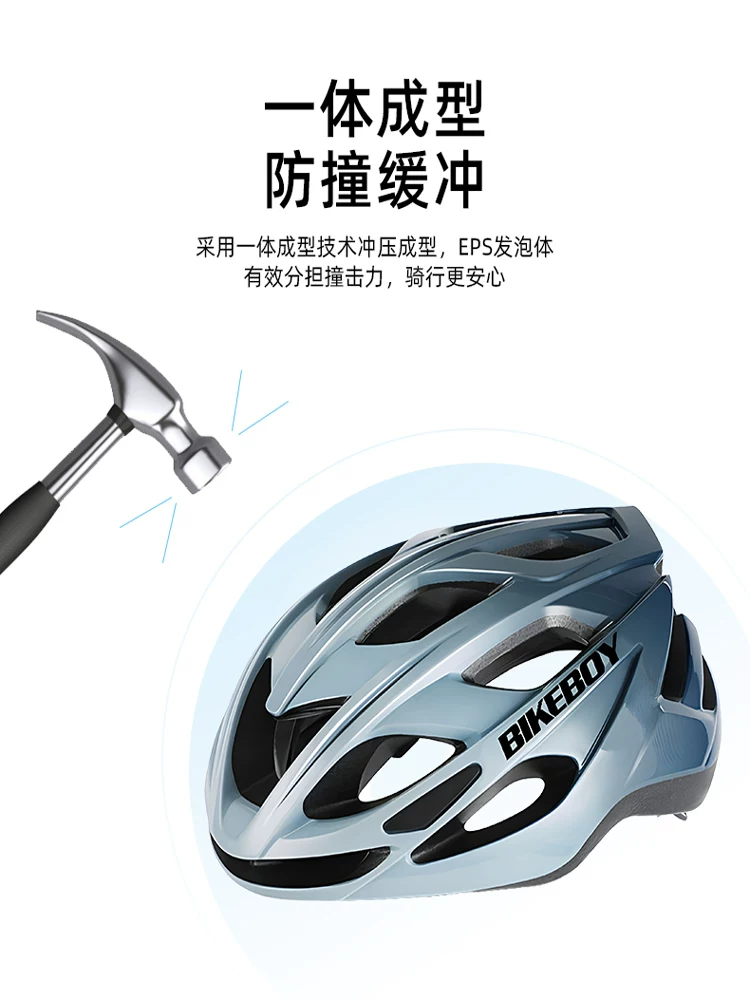 Bicycle helmet, men's summer mountain bike, road bike, balance bike, bicycle, universal safety helmet, women's cycling equipment