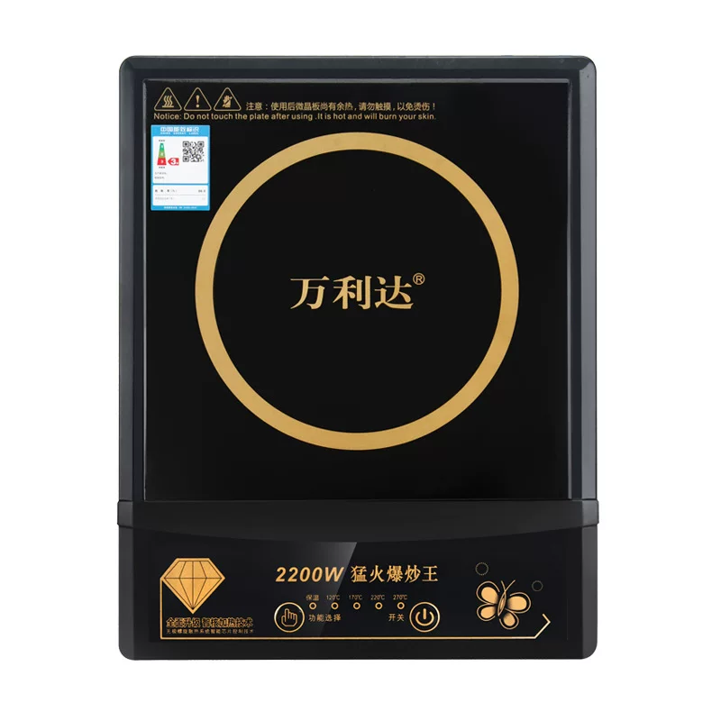 Индукционная плита Wanlida 3500W электрическая настольная