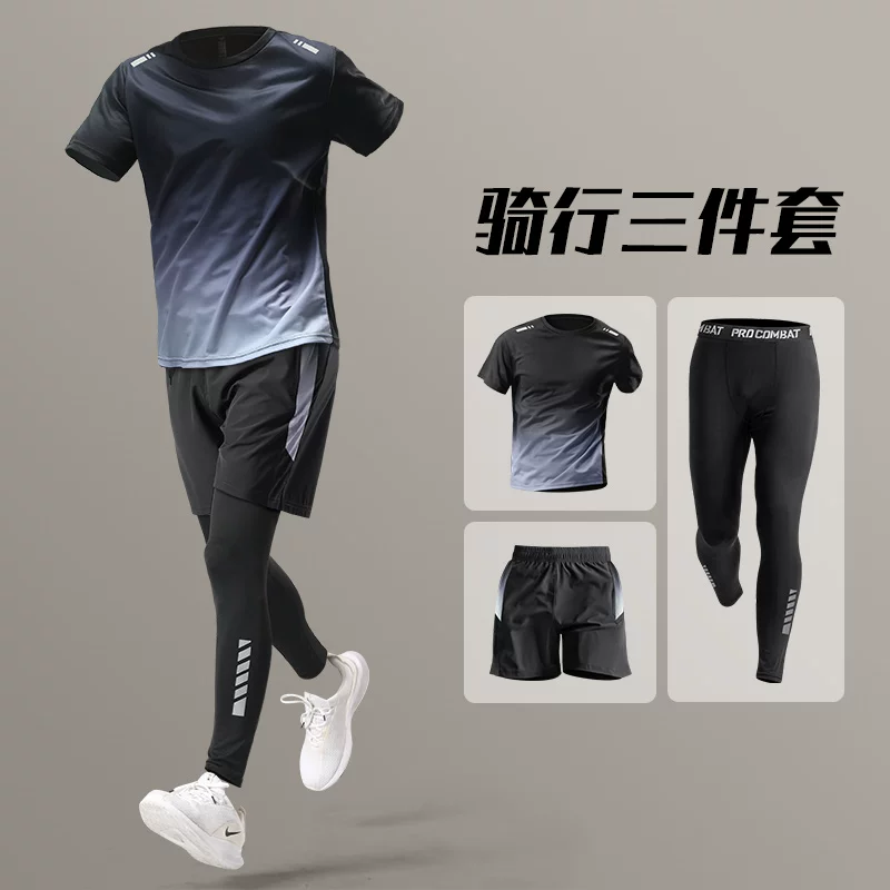 Cycling suit set for men's mountain road cycling equipment, complete set for spring quick drying cycling, long sleeved pants, clothes