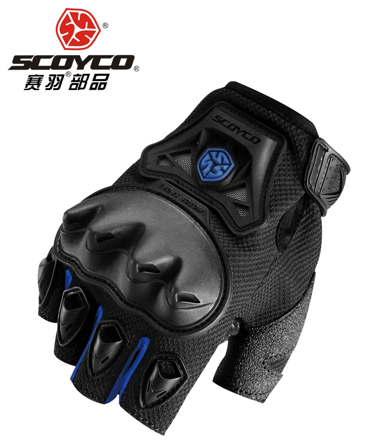 Saiyu riding gloves, motorcycle equipment, summer motorcycle gloves, men's motorcycle breathable, women's motorcycle, four seasons rider