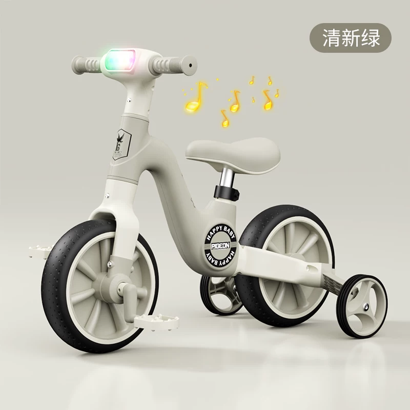 Flying Pigeon Children's Balance Bike 2-6 Year Old Boys and Girls Baby Anti rollover Two wheel Sliding Tricycle Toy Bicycle