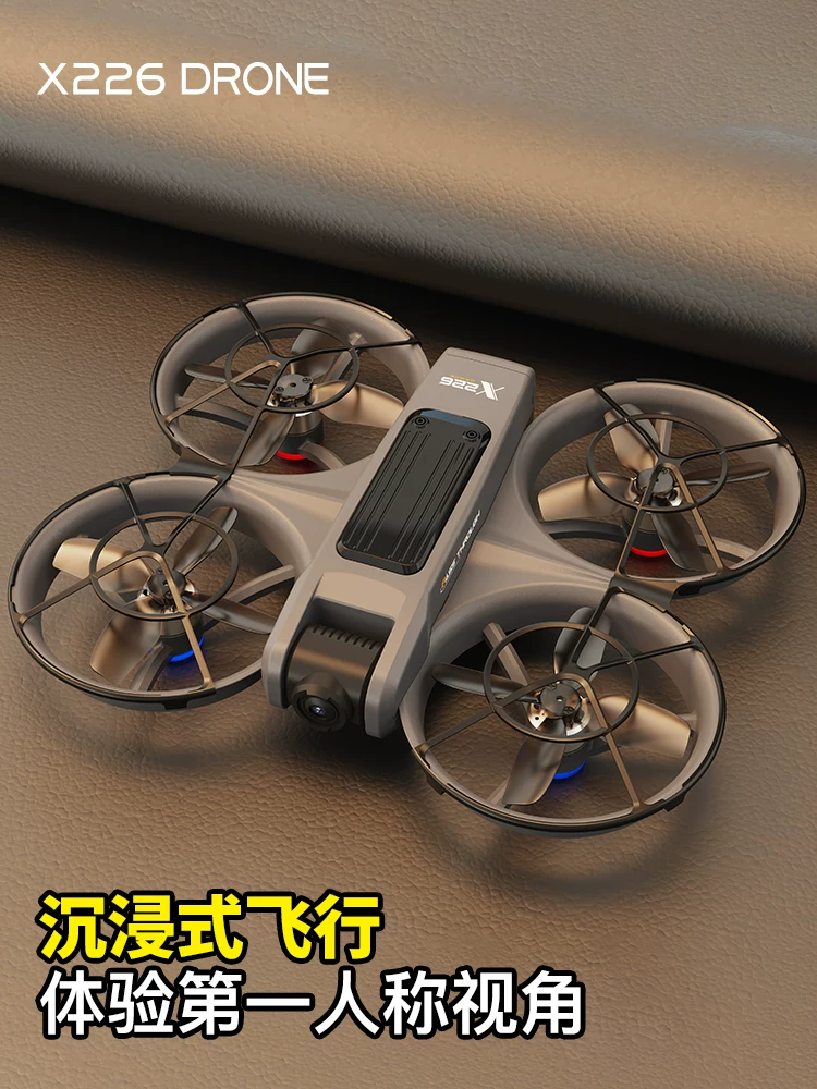 X226VR Remote Control Dual Image Transmission Brushless Drone/Racing Machine/High-Definition Aerial Photography/Optical Flow Hovering/Student Drone