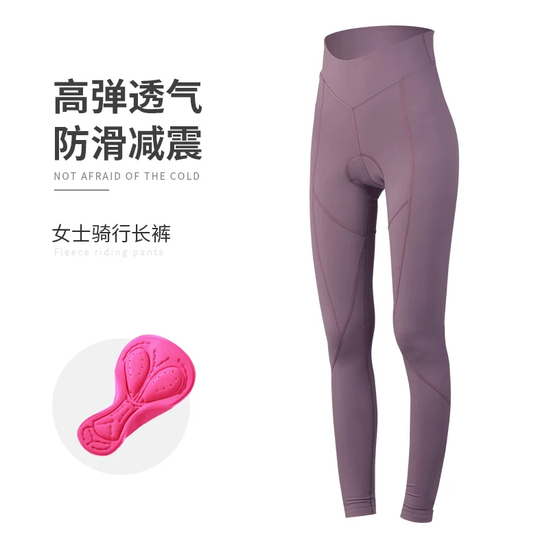 Cycling shorts for women, high waisted road bikes, outerwear for quick drying cycling equipment, breathable and shock-absorbing cycling pants for women