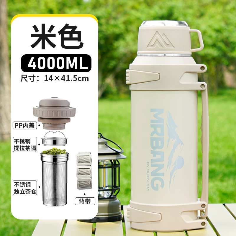保温壶户外大容量热水壶316不锈钢保温杯大号便携车载家用暖水瓶