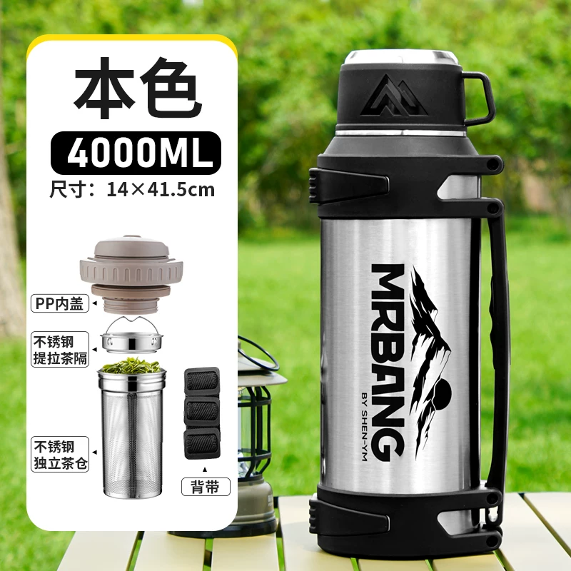 保温壶户外大容量热水壶316不锈钢保温杯大号便携车载家用暖水瓶