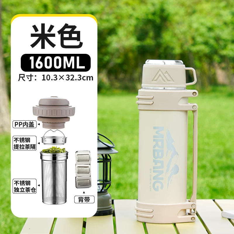 保温壶户外大容量热水壶316不锈钢保温杯大号便携车载家用暖水瓶