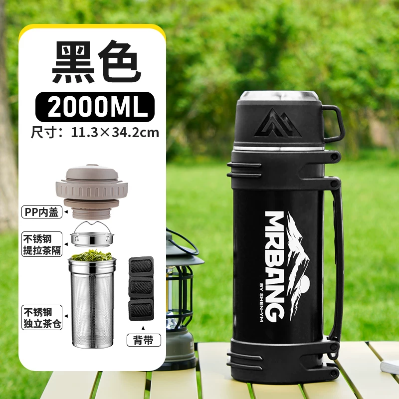 保温壶户外大容量热水壶316不锈钢保温杯大号便携车载家用暖水瓶