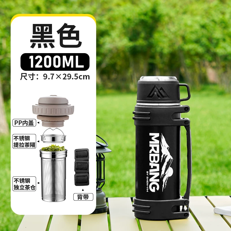 保温壶户外大容量热水壶316不锈钢保温杯大号便携车载家用暖水瓶