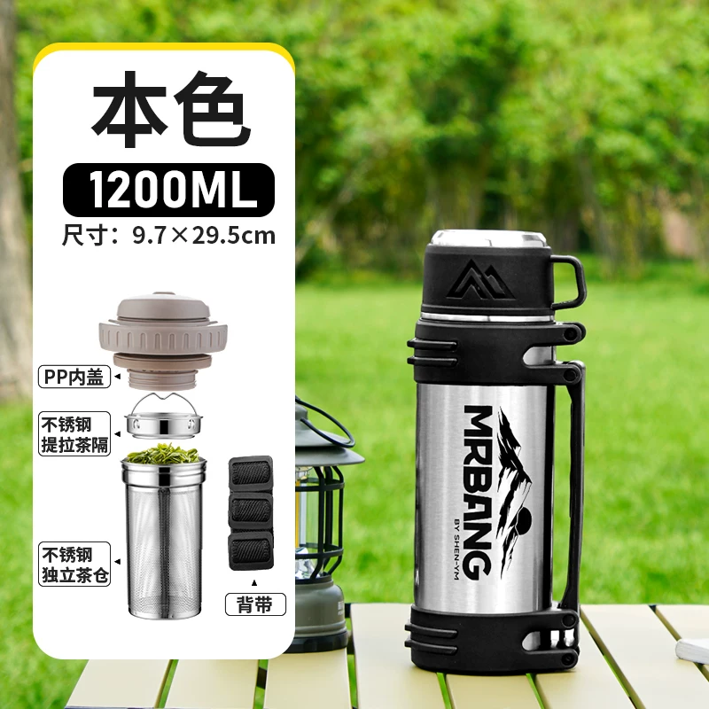 保温壶户外大容量热水壶316不锈钢保温杯大号便携车载家用暖水瓶