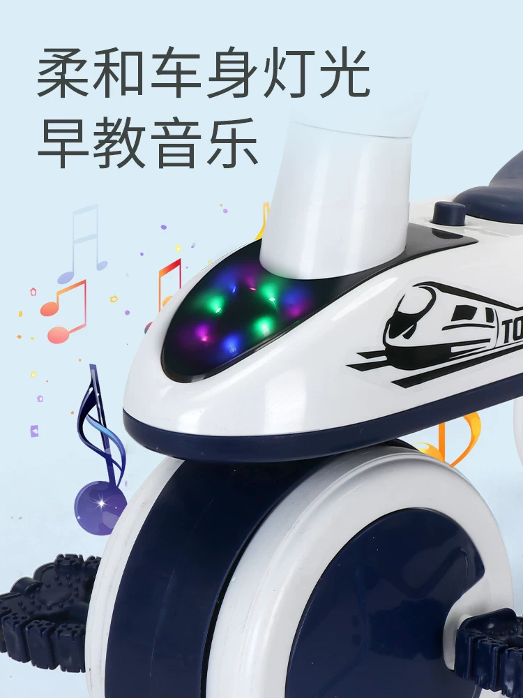 儿童三轮车—岁宝宝可坐可骑可手推平衡车多功能儿童三轮车脚踏