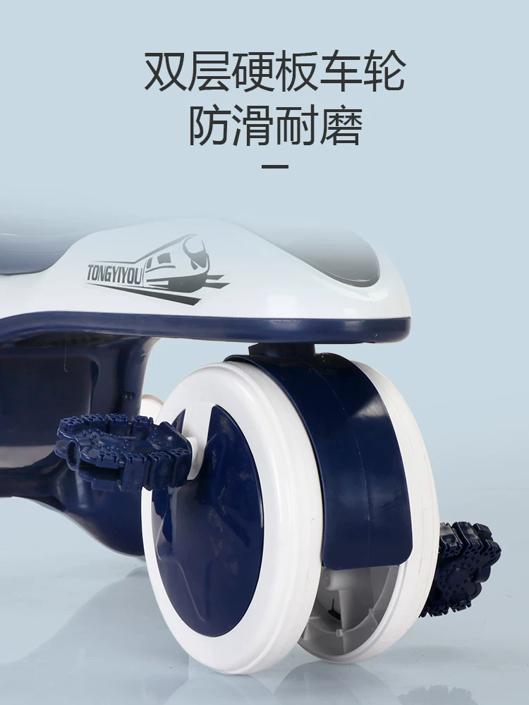 儿童三轮车—岁宝宝可坐可骑可手推平衡车多功能儿童三轮车脚踏