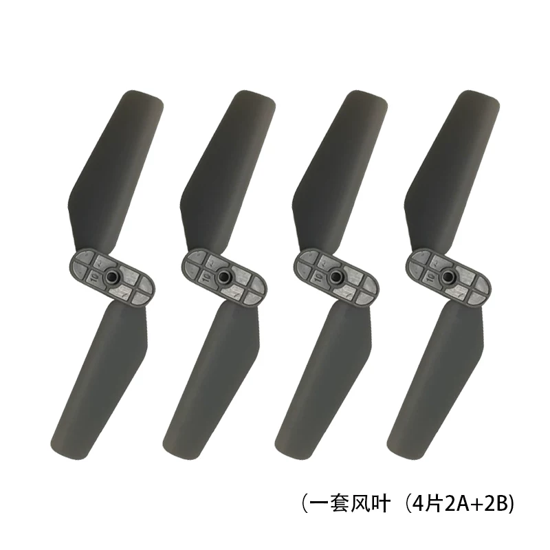 Drone accessory E88 folding propeller, long endurance universal fan blade, folding remote control aircraft, original blade