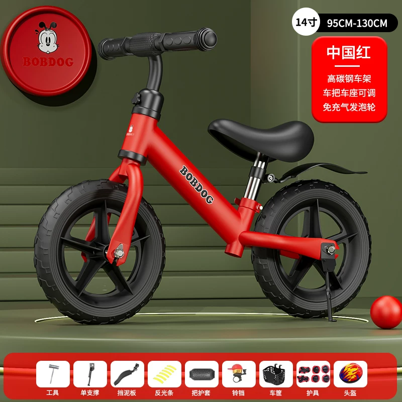 Babuto children's balance bike, non pedal bike, sliding bike, toy bike for children aged 1-3-62
