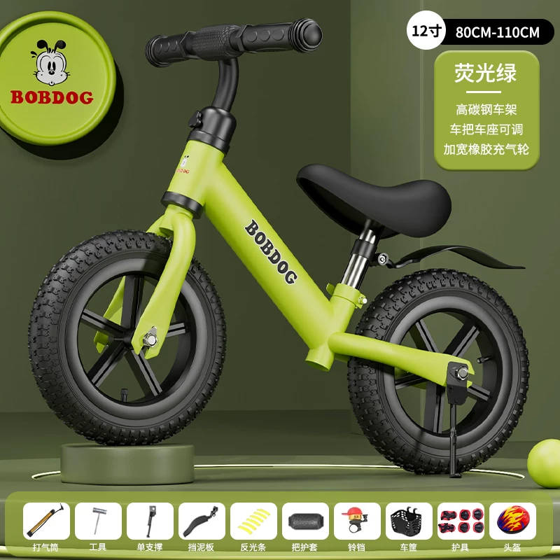 Babuto children's balance bike, non pedal bike, sliding bike, toy bike for children aged 1-3-62