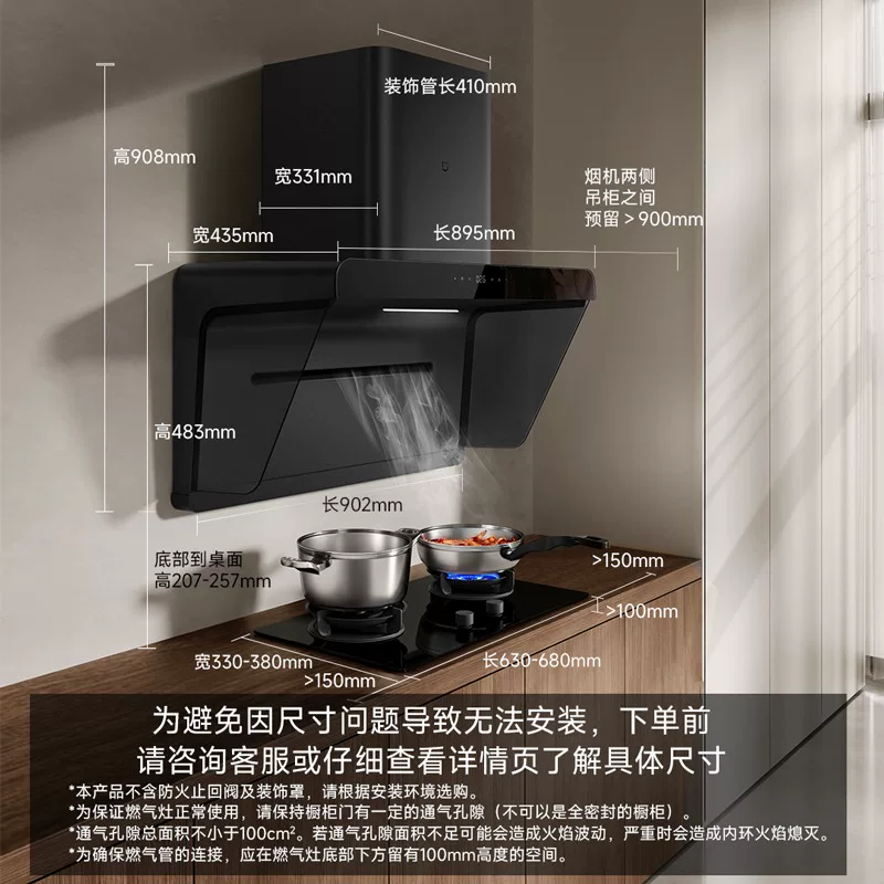 [Новый продукт] Семейство Xiaomi Mi Smart Clean Cance S1 Hue Machine Packag