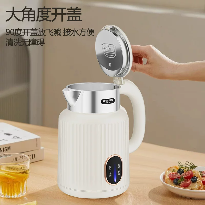 Умный электрический чайник с термосом Midea MB1525A, 2.5л
