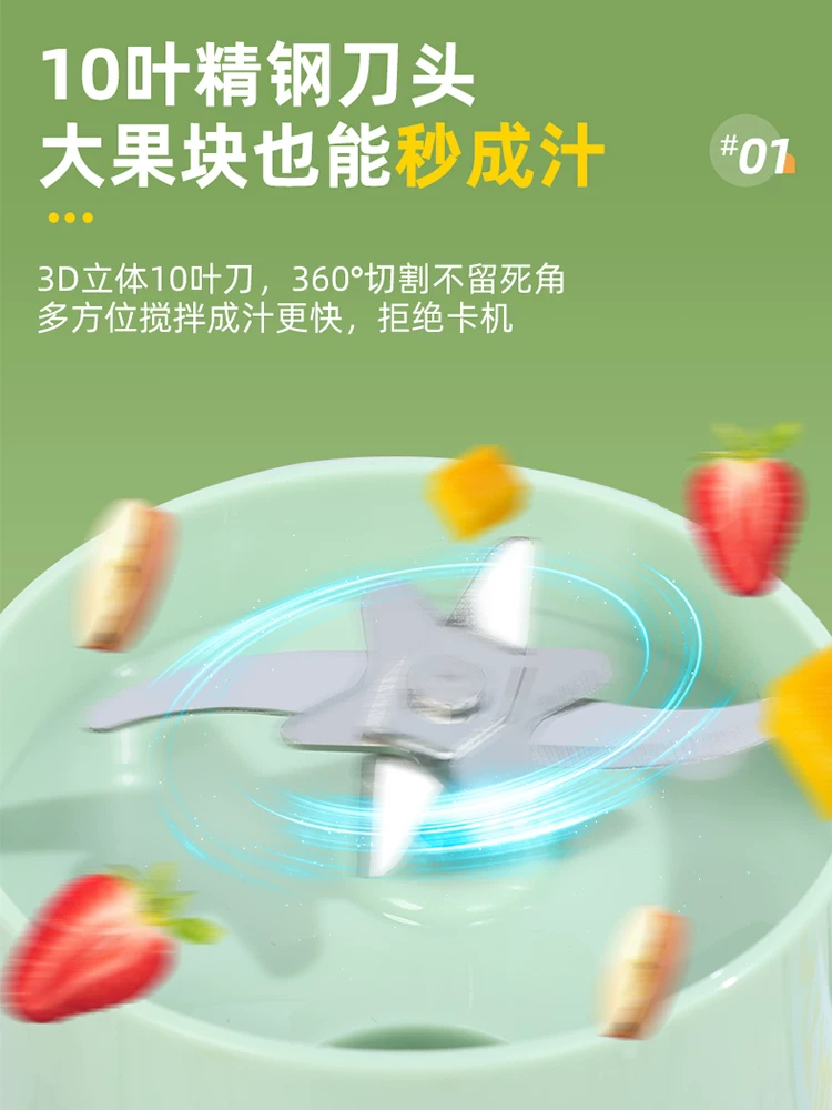 Портативный многофункциональный блендер-соковыжималка Kim Zheng Ningtaus