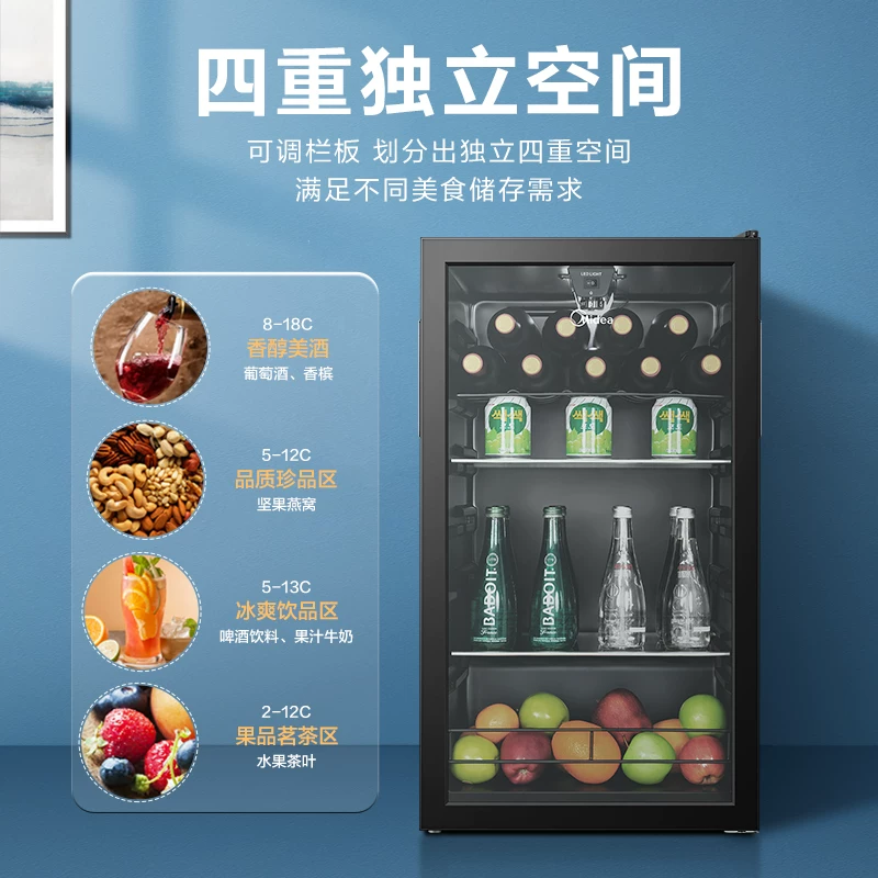 Холодильный комплект Midea Cold Set 606 л