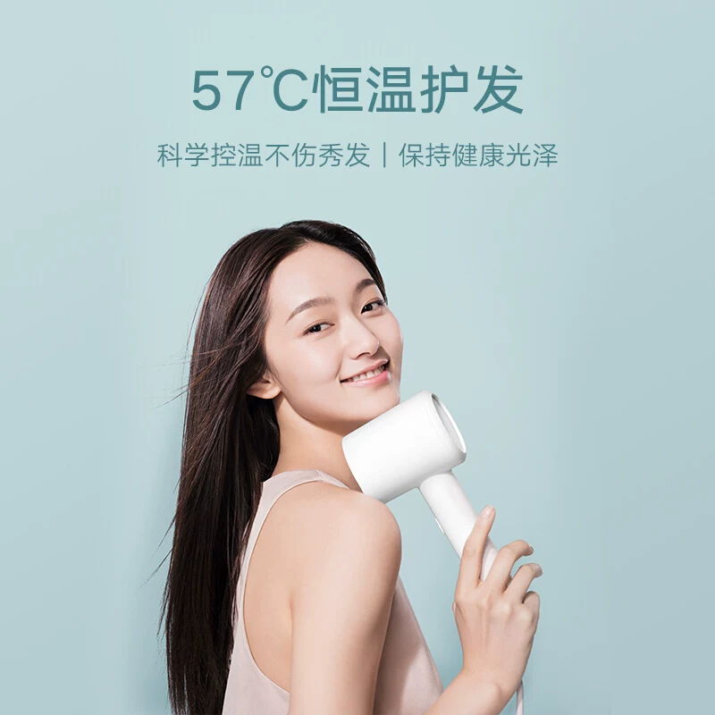 Семейство Xiaomi Mimi Негативное ионо -придирки для волос с феном.