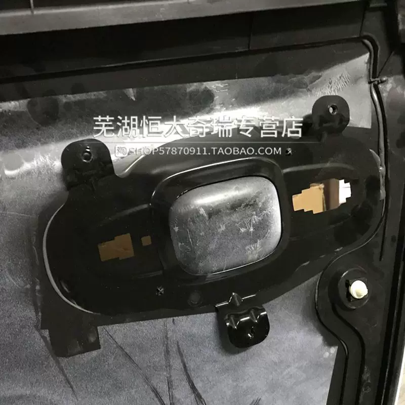 Применимо к Chery New Energy Electric Electric Motors Little Goard Door Ant Guard, Chery EQ1 Waixian Панель слева и правой