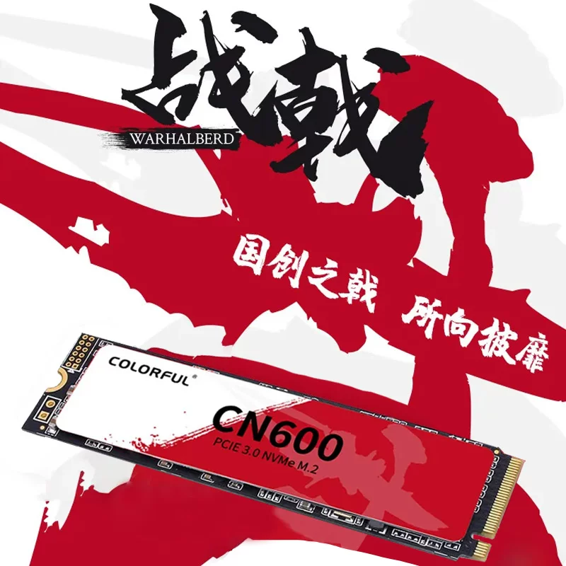 Семь Rainbow CN600 512G твердое твердый диск M.2 настольный ноутбук SSD жесткий диск PCIE4 CN700