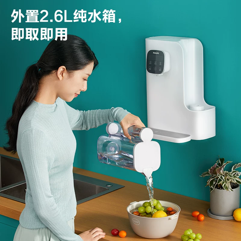 Система фильтрации воды Philips Home Direct Printing Wall