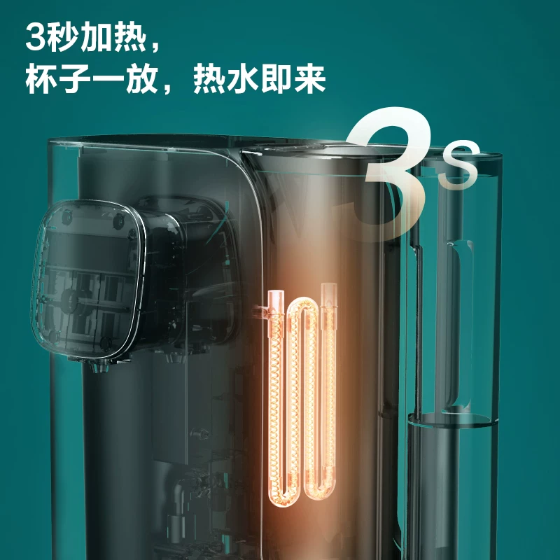 Система фильтрации воды Philips Home Direct Printing Wall