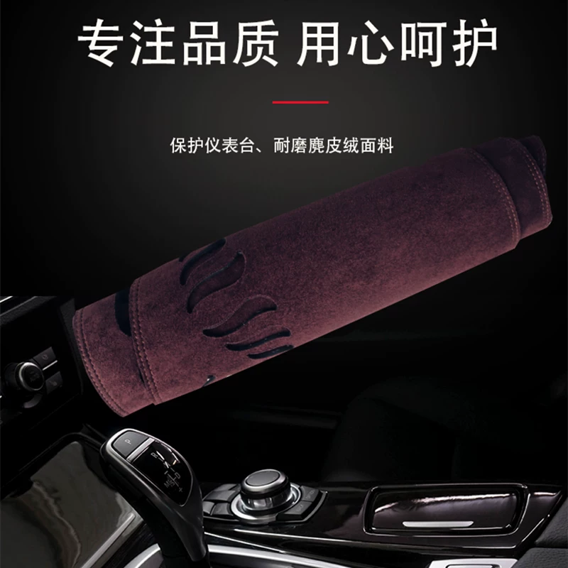 Wuling Rongguang Новая карта Rongguang v Cruck Card Small Card Simpomes Симптомы торговцев средним управлением приборной канал приют солнцезащитный крем.