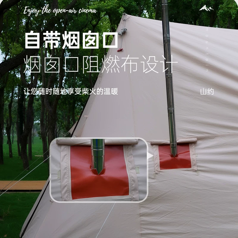 Shan Yueyun Gai A Tower Shelter Institute of Heaven Campaign Tent интегрированная большие кемпинги и солдаты по солнцу
