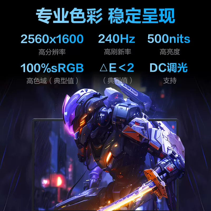 MECHREVO/机械革命 Yaoshi Yaoshi 15Pro Игровой ноутбук i7 4060 14-го поколения
