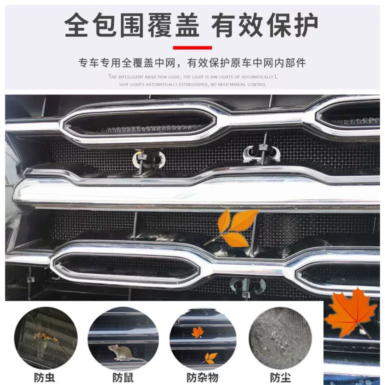 15-23 Fitzu mux hedar dmax rimai s lingtuo water kank anti-wormpin web