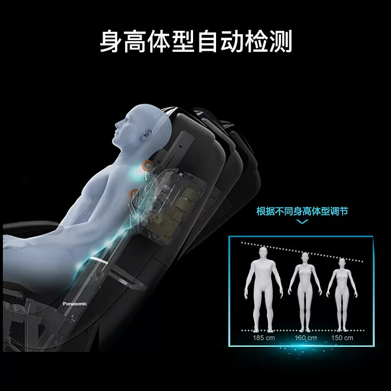 Panasonic/松下 Роскошный массажер для домашнего использования, универсальный диван для всего тела, кресло