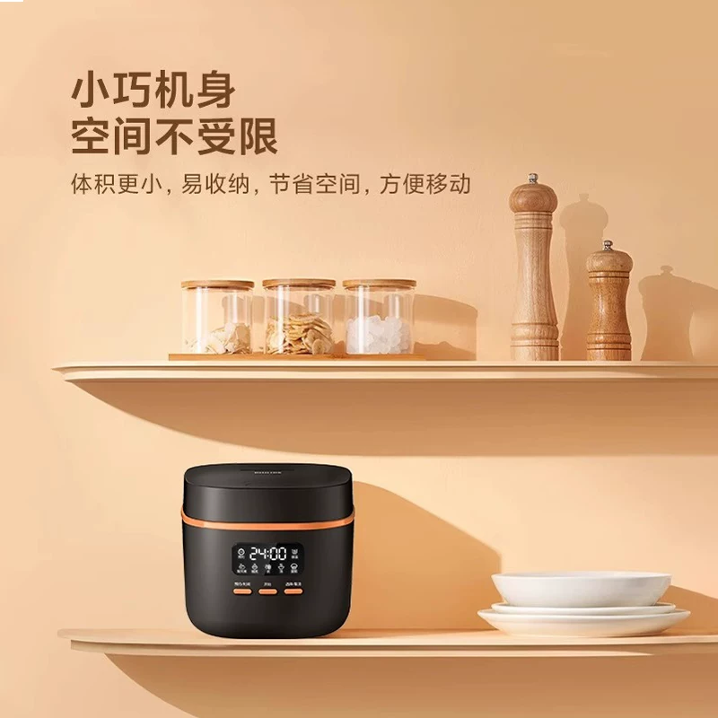 Рисоварка Philips Smart Home HD3063 многофункциональная мини