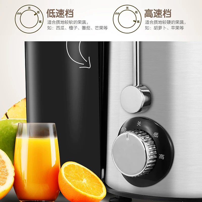 Соковыжималка Midea многофункциональная портативная