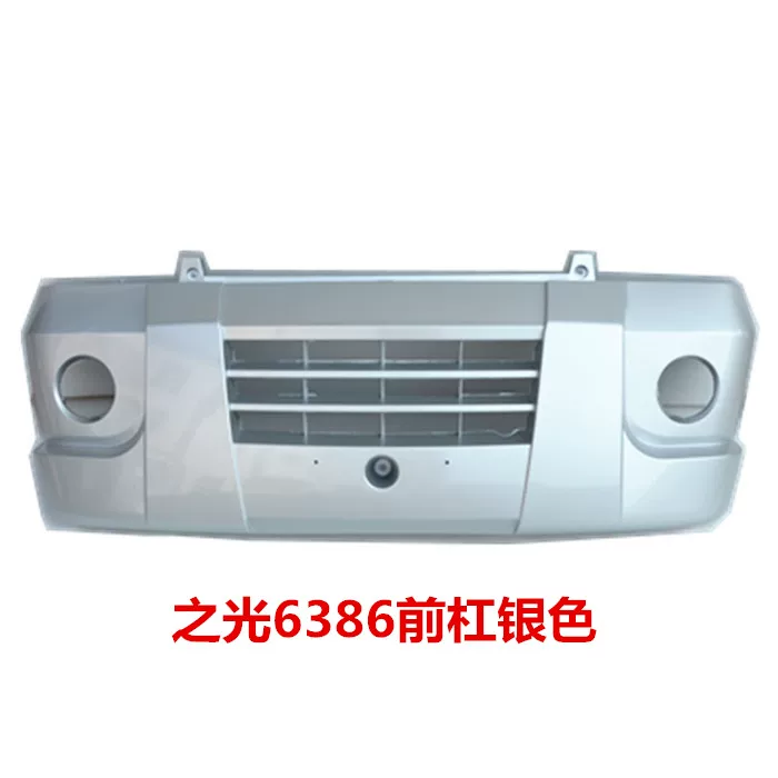 Wuling Hongtu передний и задний бампер Wuling Light 6386 вокруг и заднего большого большого окружающего переднего и заднего бамперного бамперного бамперного аксессуара