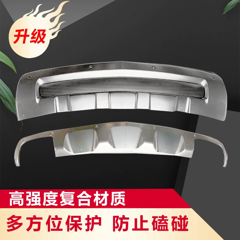 Подходит для листа окружения модификации Caddy XT5