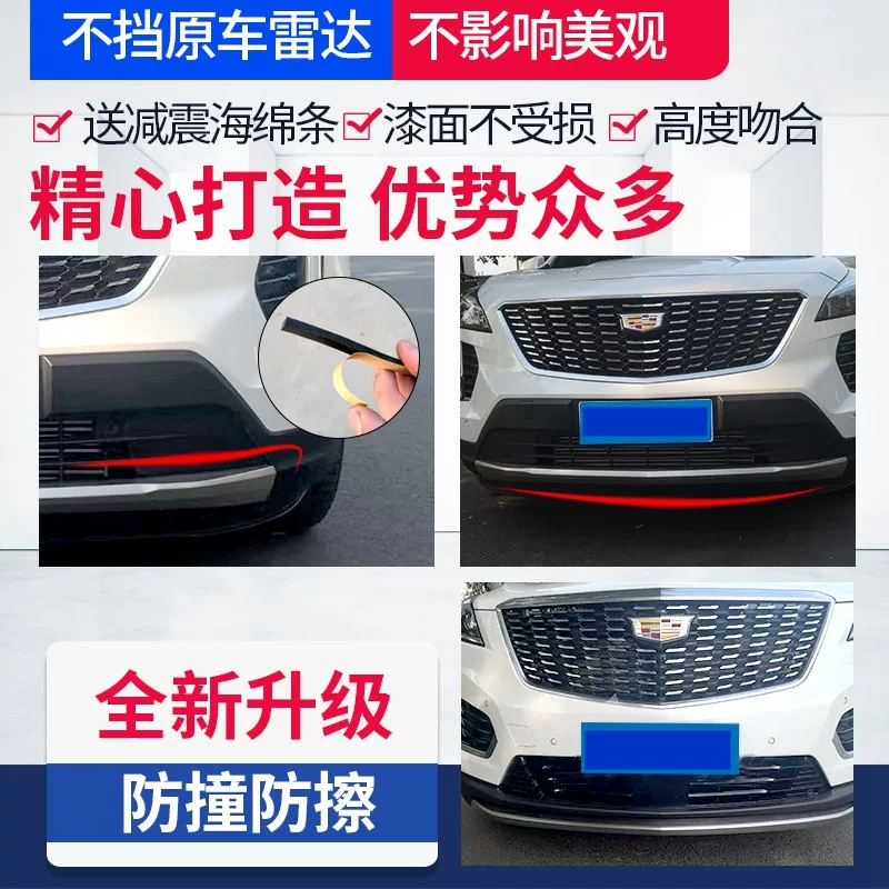 Подходит для листа окружения модификации Caddy XT5