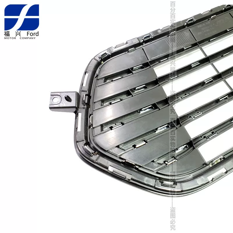 Ford 15-18 Taurus Shangzhong Net Net Передняя планка в воздушной впускной решетке, гальванизирующая в воздушной сети Authentic