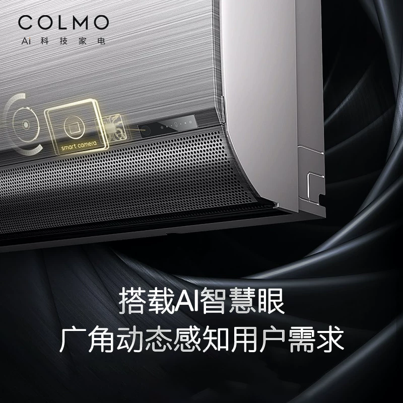 Colmo Cloud Villa Wall -Moundation Home 1.5 Новый первый переход с первого уровня